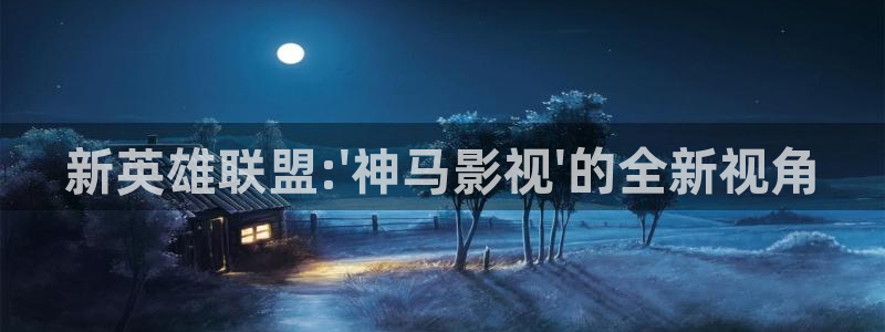 奇优影院电视剧电影免费观看