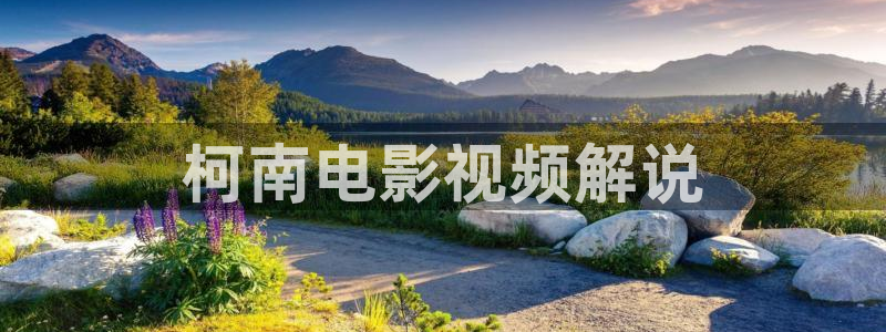 奇优影院手机版在线电视剧免费
