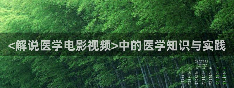 奇优影视手机在线观看