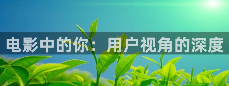 奇优影院最新免费观看