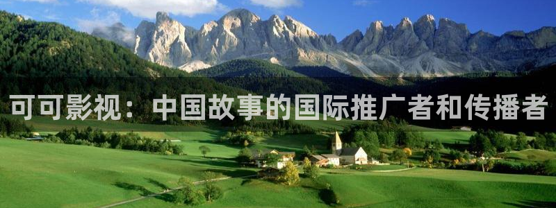 奇优影视电视剧大全