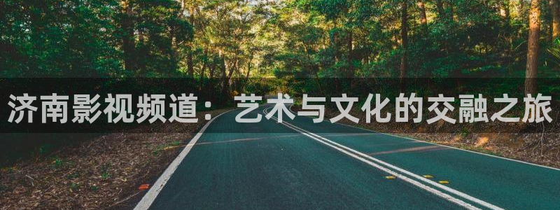 奇优影院手机版在线免费观看