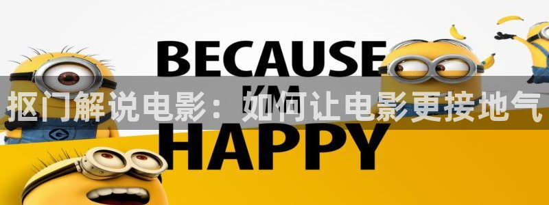 奇优影院高清版