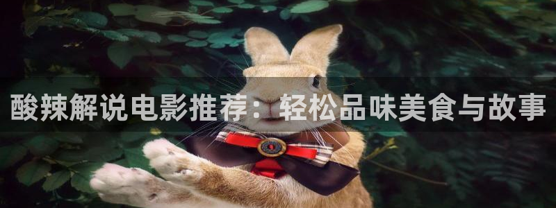 奇优影院app