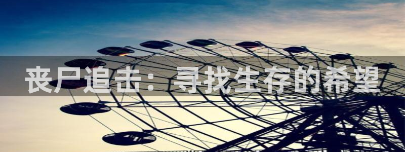 奇优影院好多