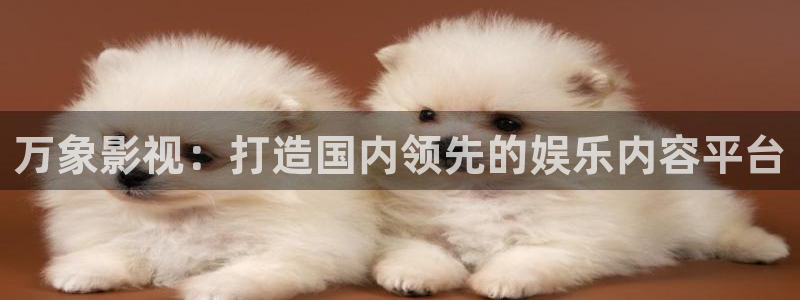 奇优影视在线看