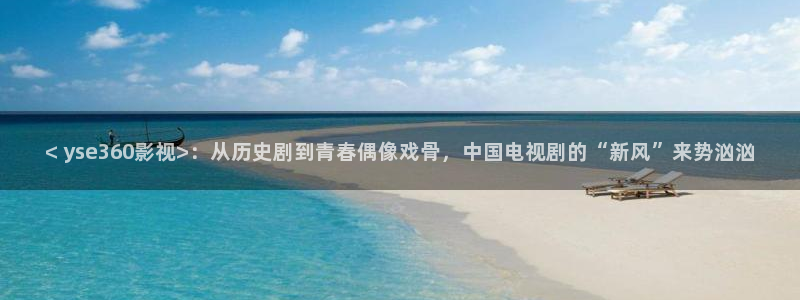 奇优影院手机版