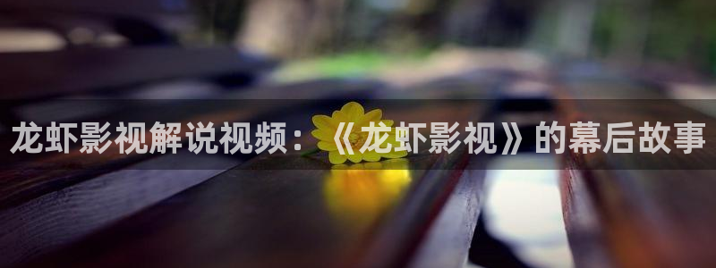 奇优影院电视剧在线免费观看