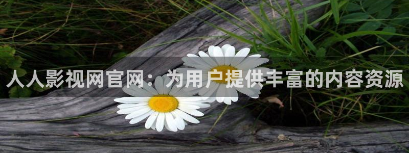 善良妈妈的朋友奇优影院