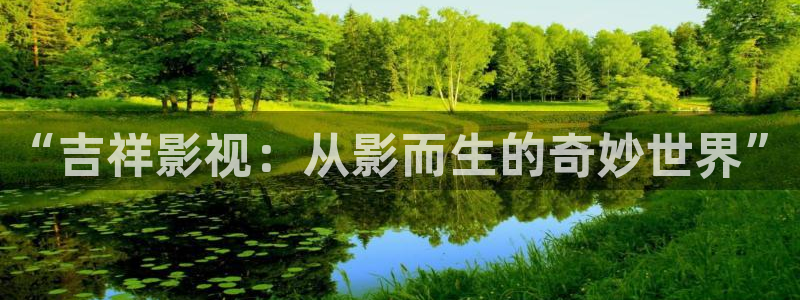 奇优影院狂飙