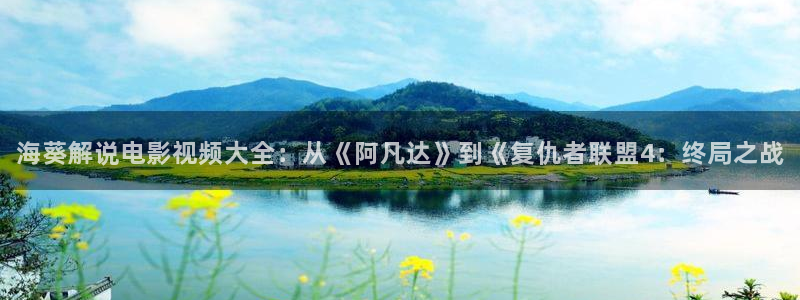 奇优影院在线电视剧免费观看