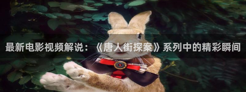 奇优影视手机版免费观看电视剧漂亮