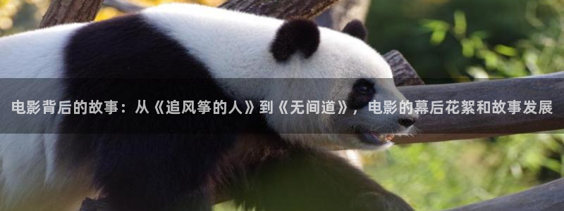 奇优影视网页