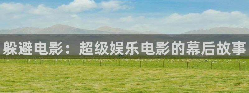 奇优影院在线观看入口
