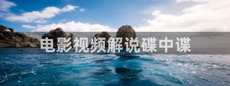 奇优影视手机版免费高清电影