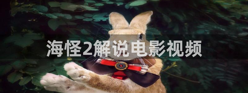 奇优影院手机版_免费高清电影在线