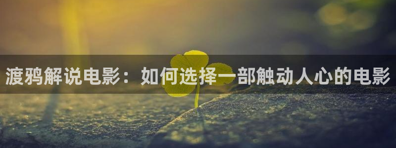 奇优影院在线播放