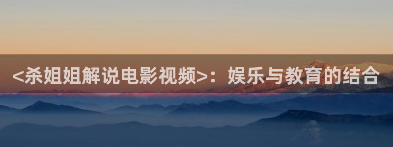 新闻图片