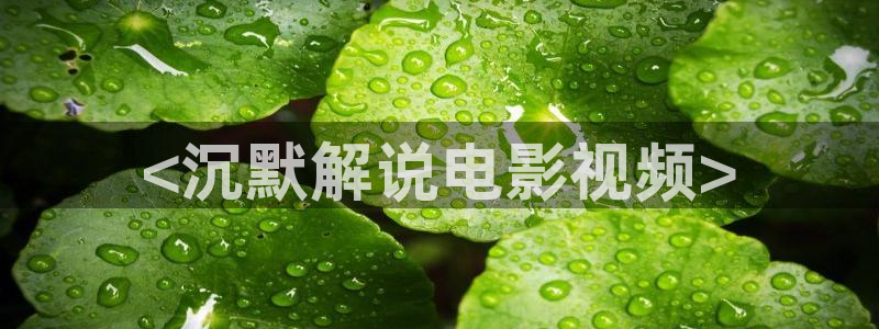 奇优影院j