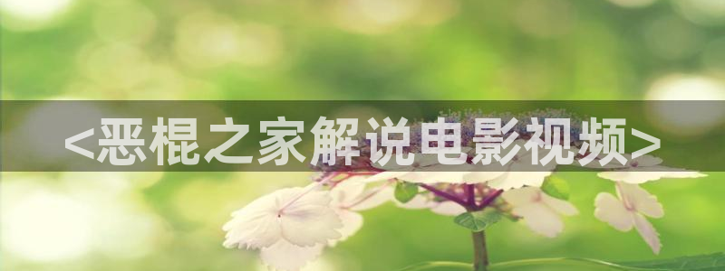 奇优影院网页版在线观看