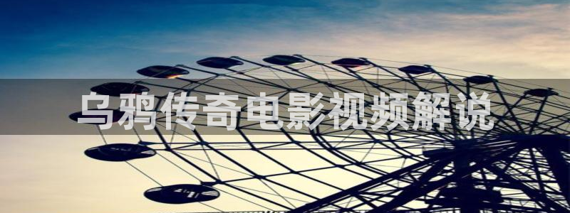 奇优影院第一页