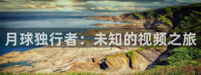 良辰之屋2奇优影院