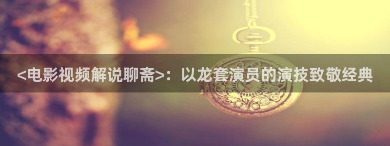 奇优影院狂飙
