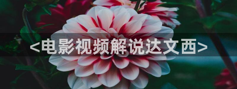 奇优影院年轻的妈妈