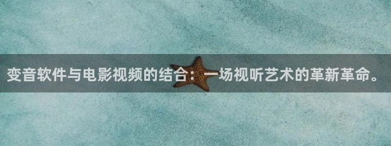 奇优影院在线观看手机版