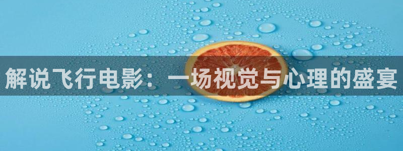 奇优影院好多福利啊