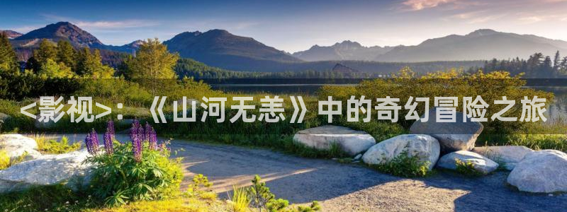 奇优影院手机在线播放诱惑