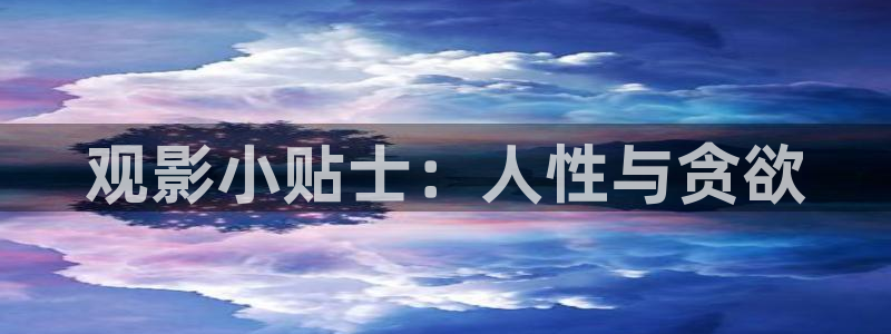 奇优影视在线观看免费
