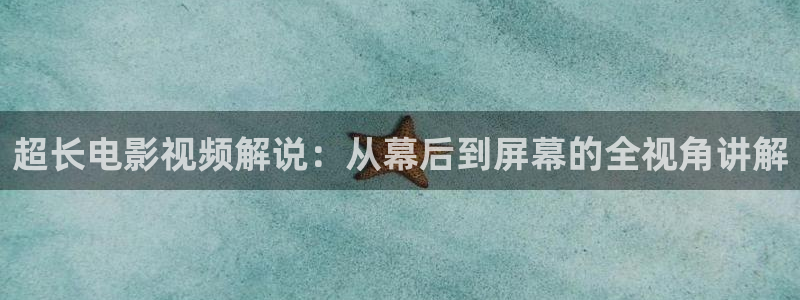奇优影院旧版手机版高清电视剧