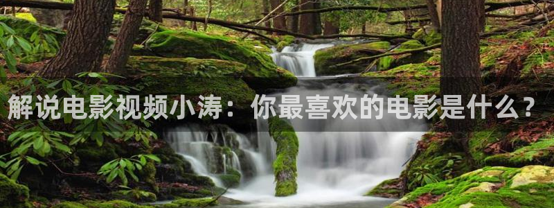 奇优影院免费在线