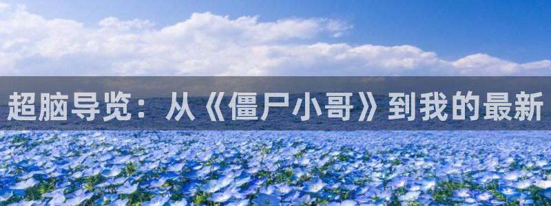 奇优影院好多福利呀