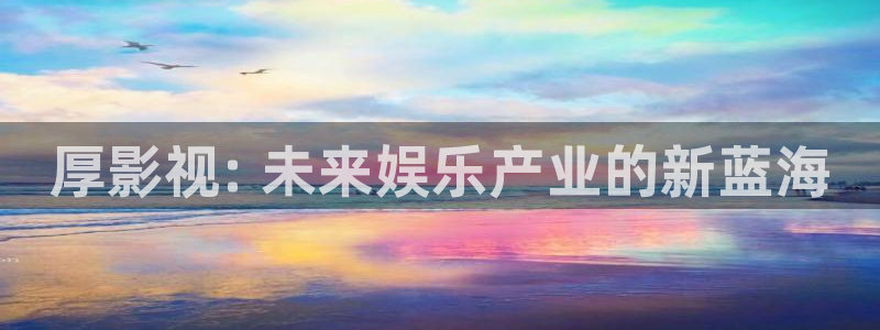 奇优影院第一页手机版