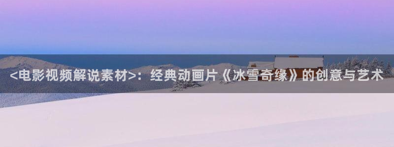 美味客房沙龙服务奇优影院