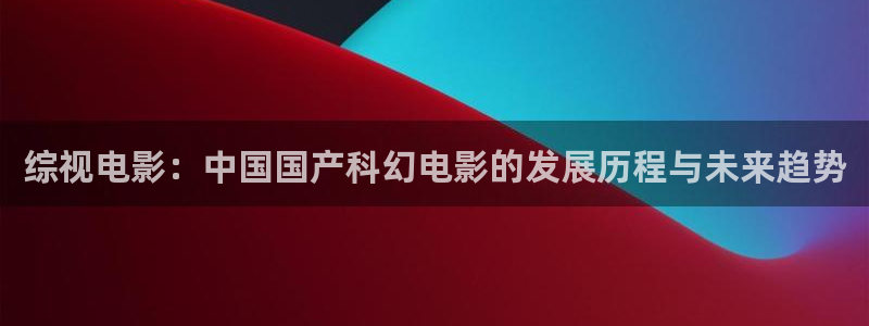 奇优影院在线观看酷客电影