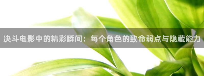 奇优影院手机版免费高清影院傲娇与偏见