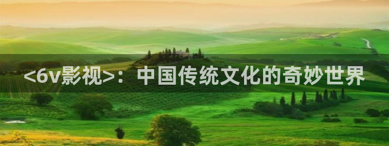 奇优影院第一页电视剧