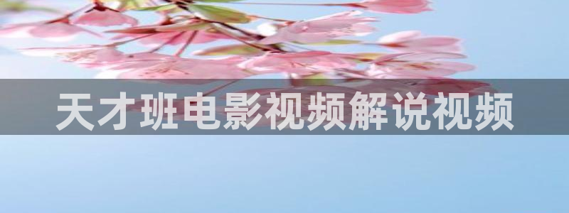 奇优影院旧版手机版免费高清电视剧