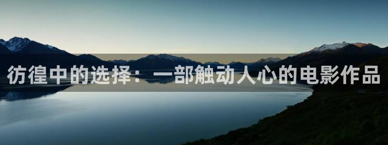 奇优影院手机版2025版