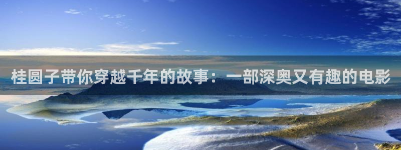 奇优影院高清在线观看