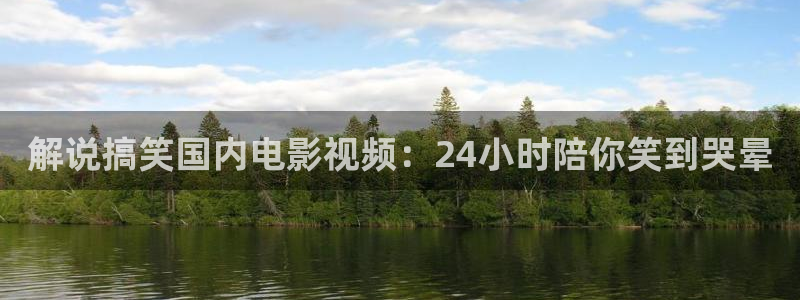 俄罗斯妈妈奇优影院