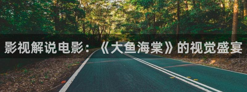 奇优影院免费看电视剧