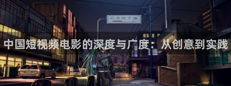 奇优影院免费在线观看