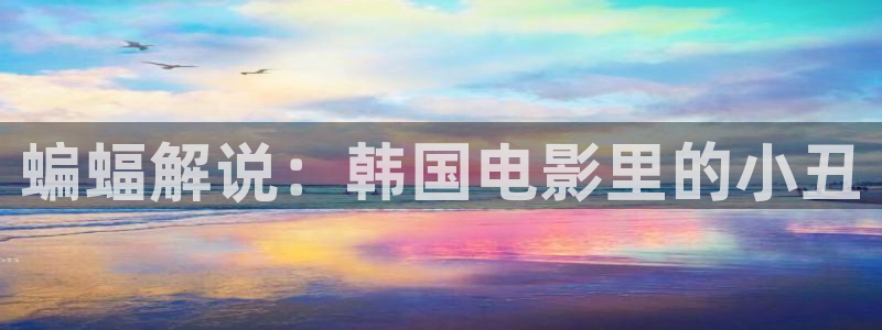奇优影院最新地址