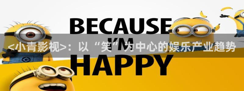 奇优影视手机在线观看