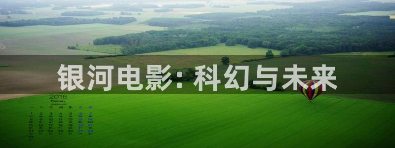 奇优影视免费观