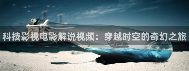 奇优影院电视剧电视剧电视剧